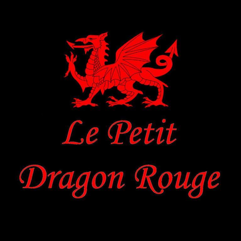 ホテルLe Petit Dragon Rouge ミエ エクステリア 写真